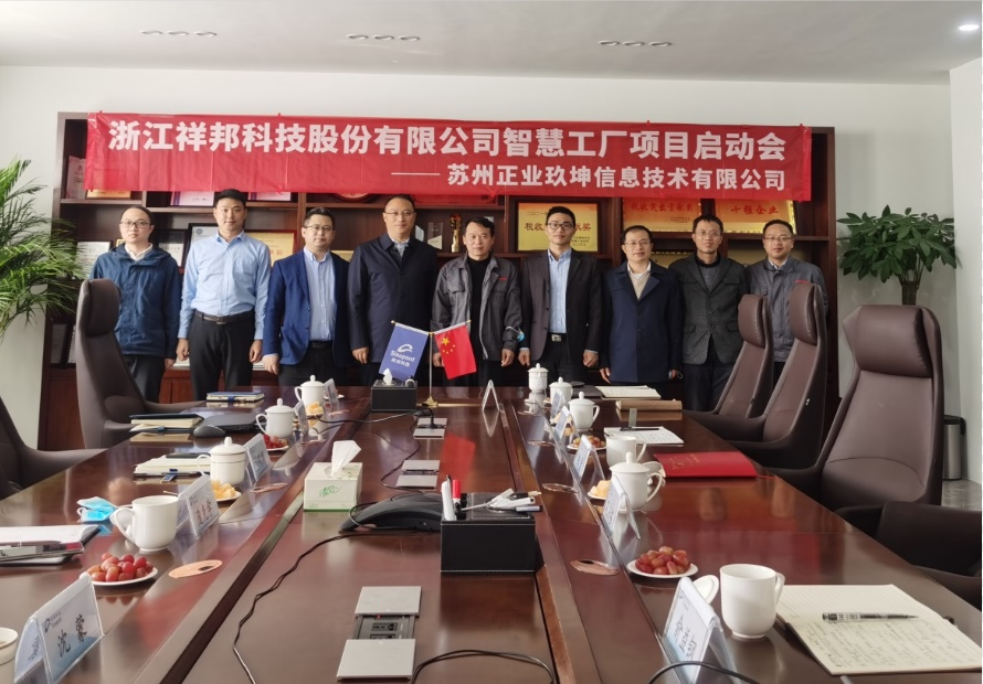 1650337081655522.png 工廠1.png